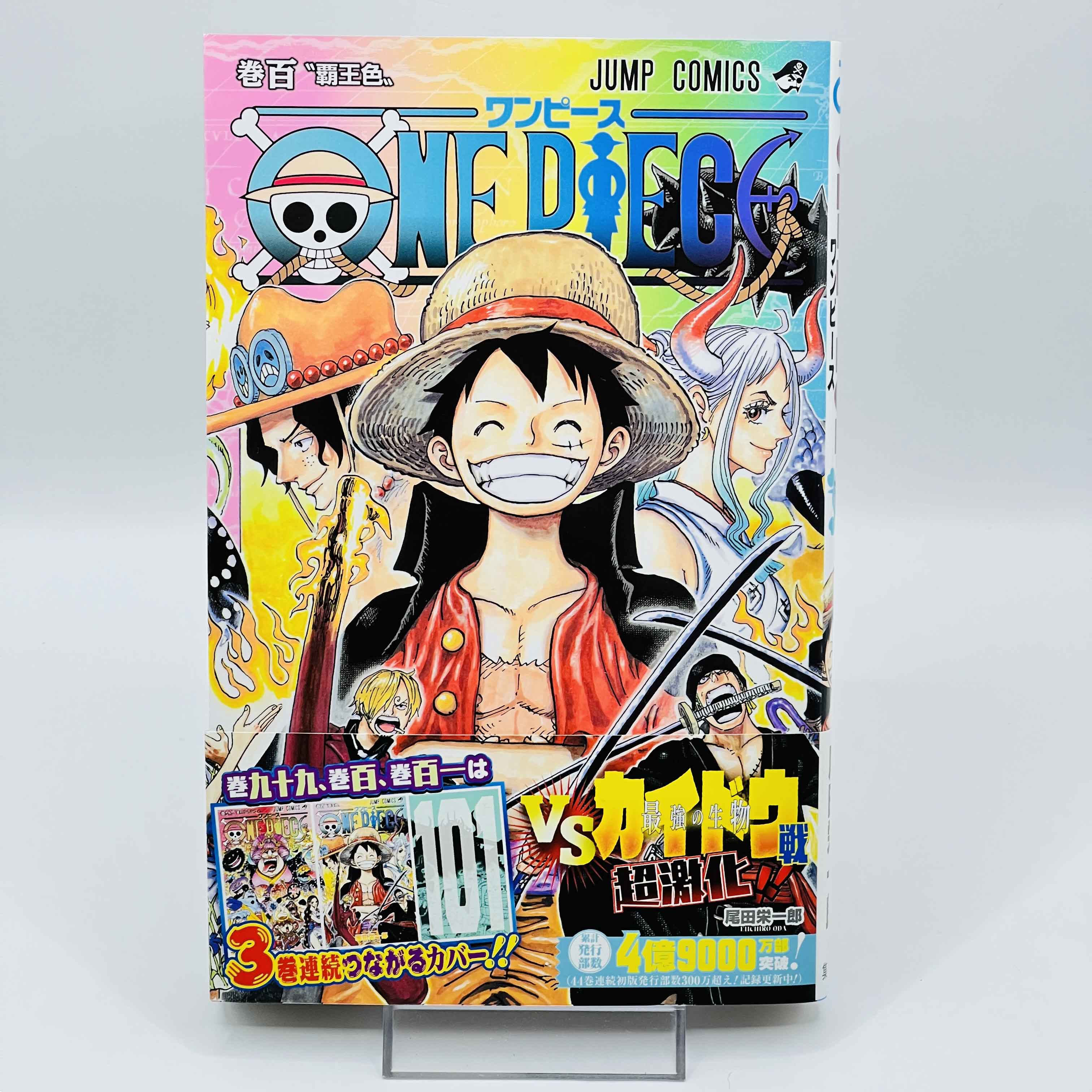 Rare 1st Print Edition - One Piece - Volume 100 /w Obi - 2021