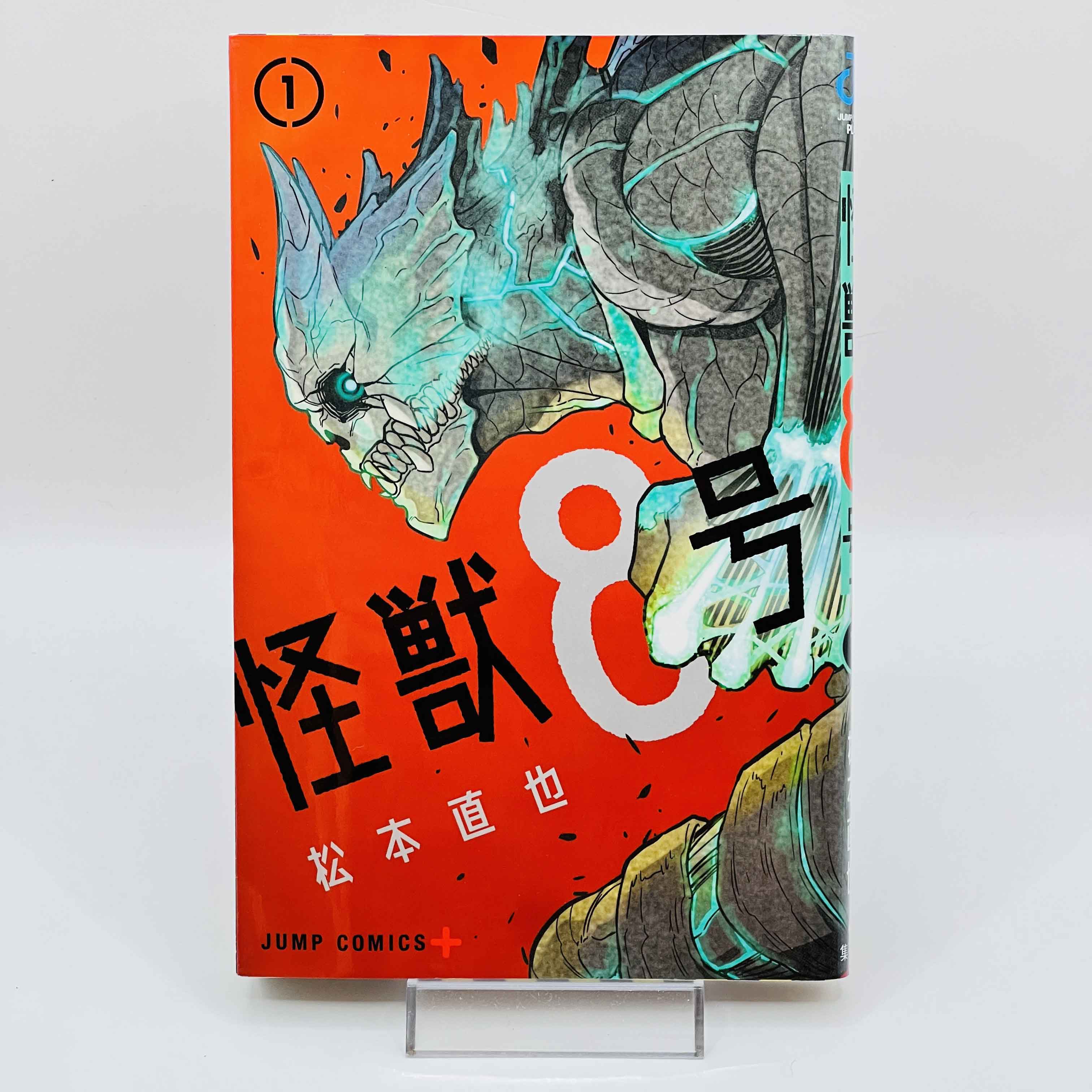 Kaiju No. 8 - Volume 01