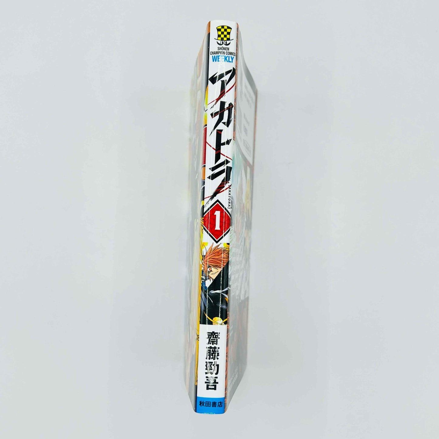 Akatora - Volume 01 - 1stPrint.net - 1st First Print Edition Manga Store - M-AKATORA-01-001