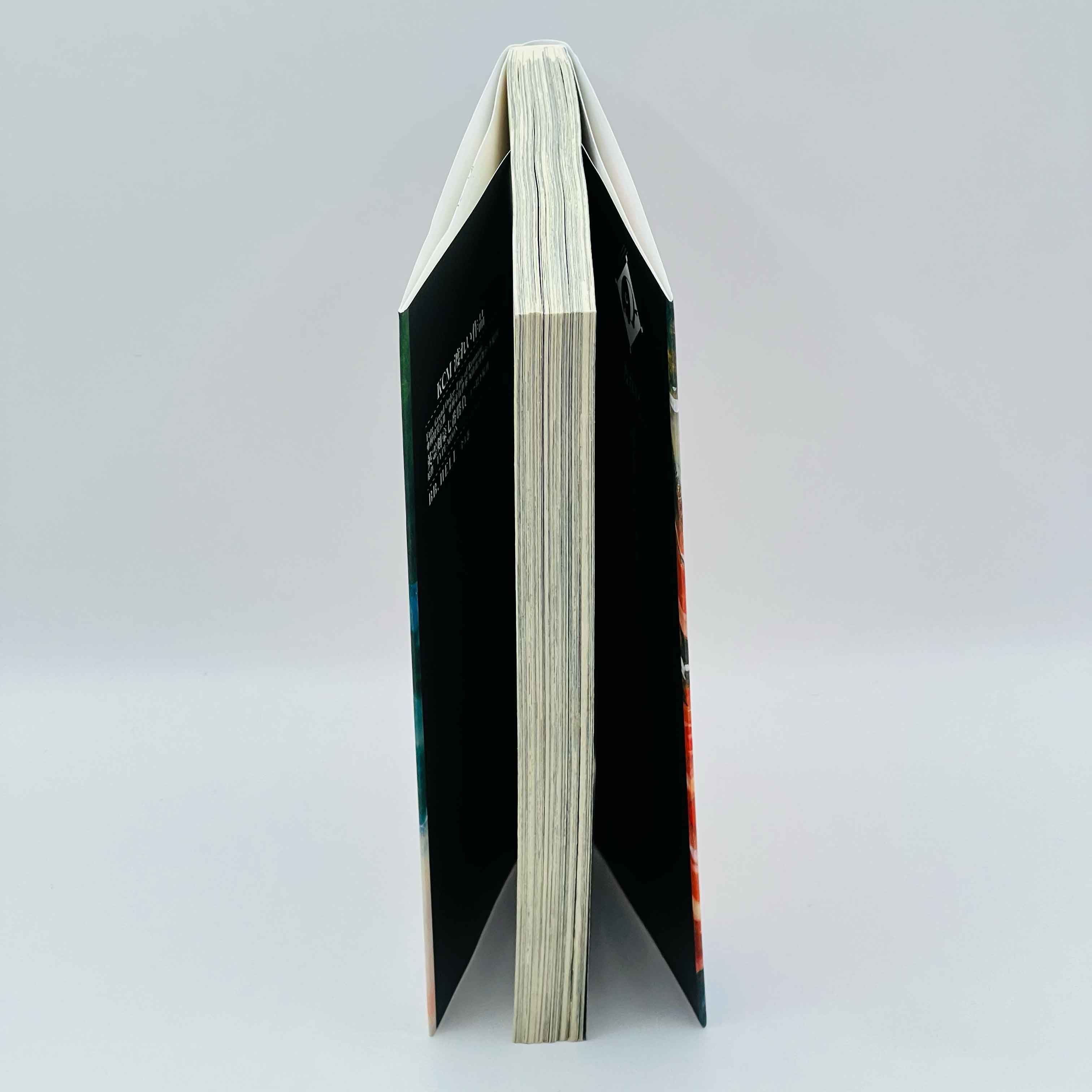 Fate / Grand Order : Epic of Remnant Pseudo Singularity III Shimousa - Volume 01 - 1stPrint.net - 1st First Print Edition Manga Store - M-FATESHIMOUSA-01-003