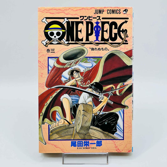 One Piece - Volume 03 - 1stPrint.net - 1st First Print Edition Manga Store - M-OP-03-001