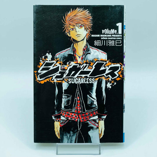 Sugarless - Volume 01 - 1stPrint.net - 1st First Print Edition Manga Store - M-SUGARLESS-01-001