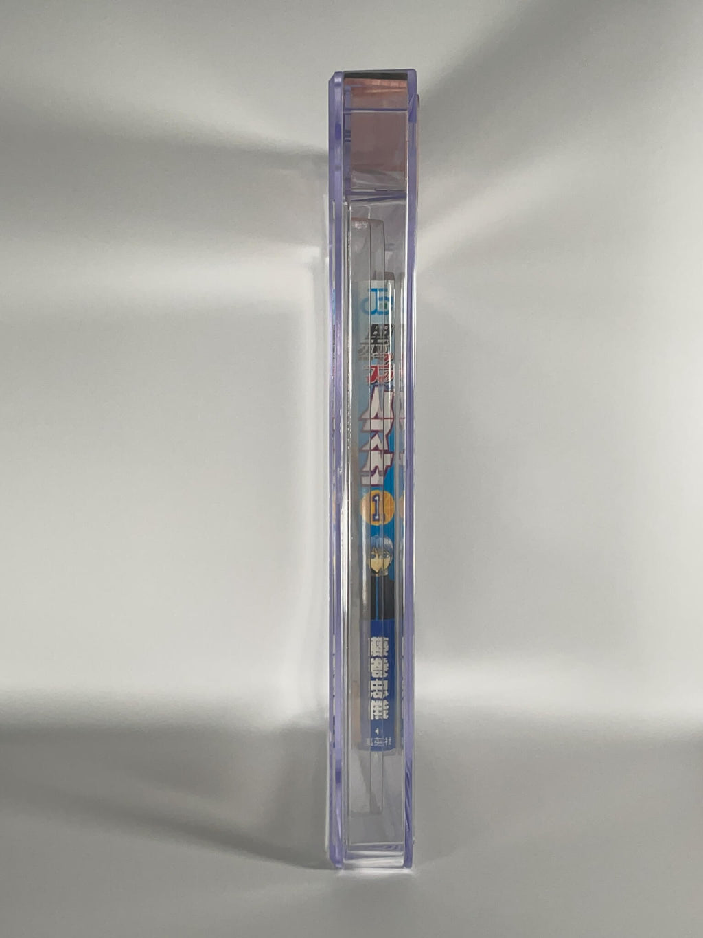 BGS 9.2 - Kuroko no Basuke Volume 01 /w Obi