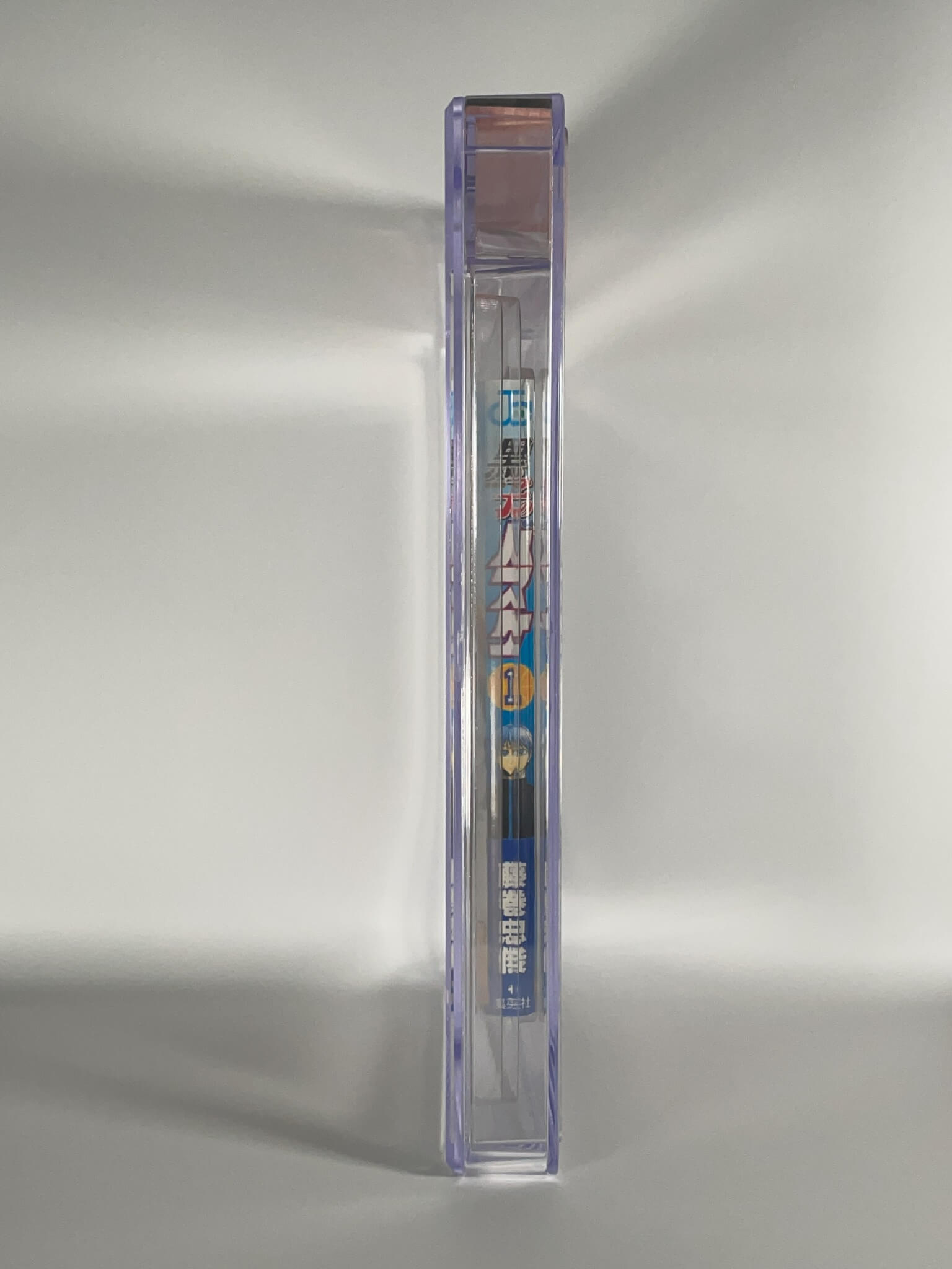 BGS 9.2 - Kuroko no Basuke Volume 01 /w Obi
