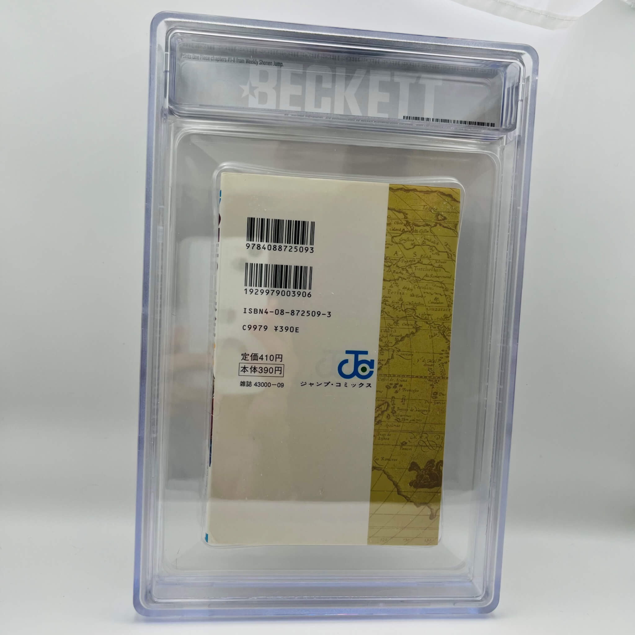 BGS 5.0 - One Piece Volume 1