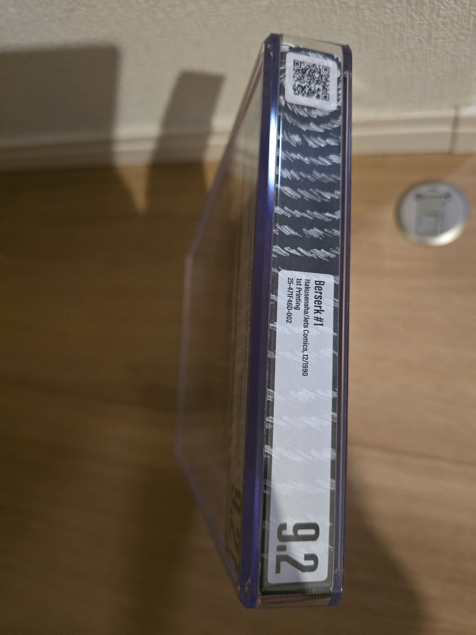 BGS 9.2 Berserk - Volume 1