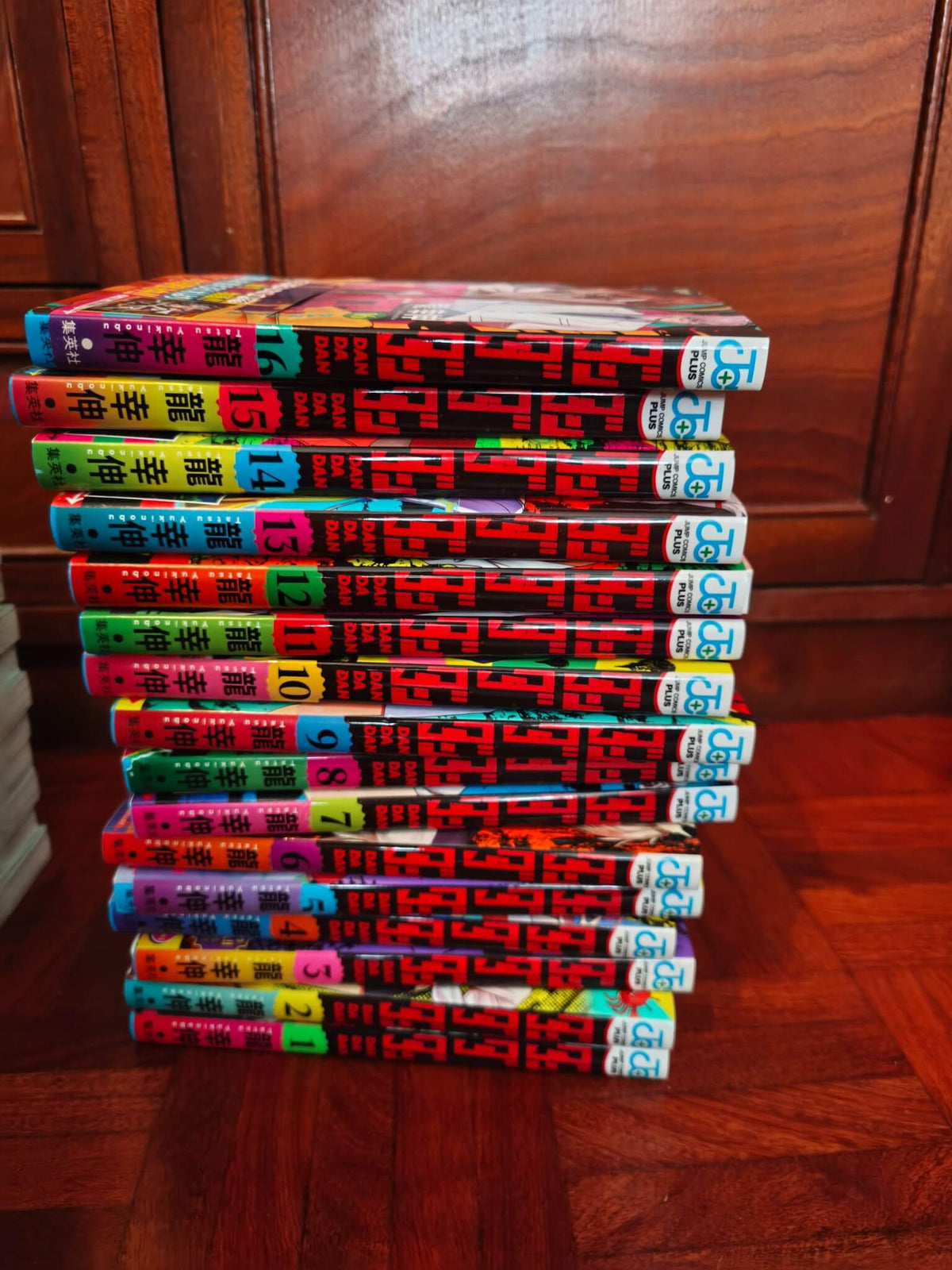 Dandandan - Volume 01 - 16