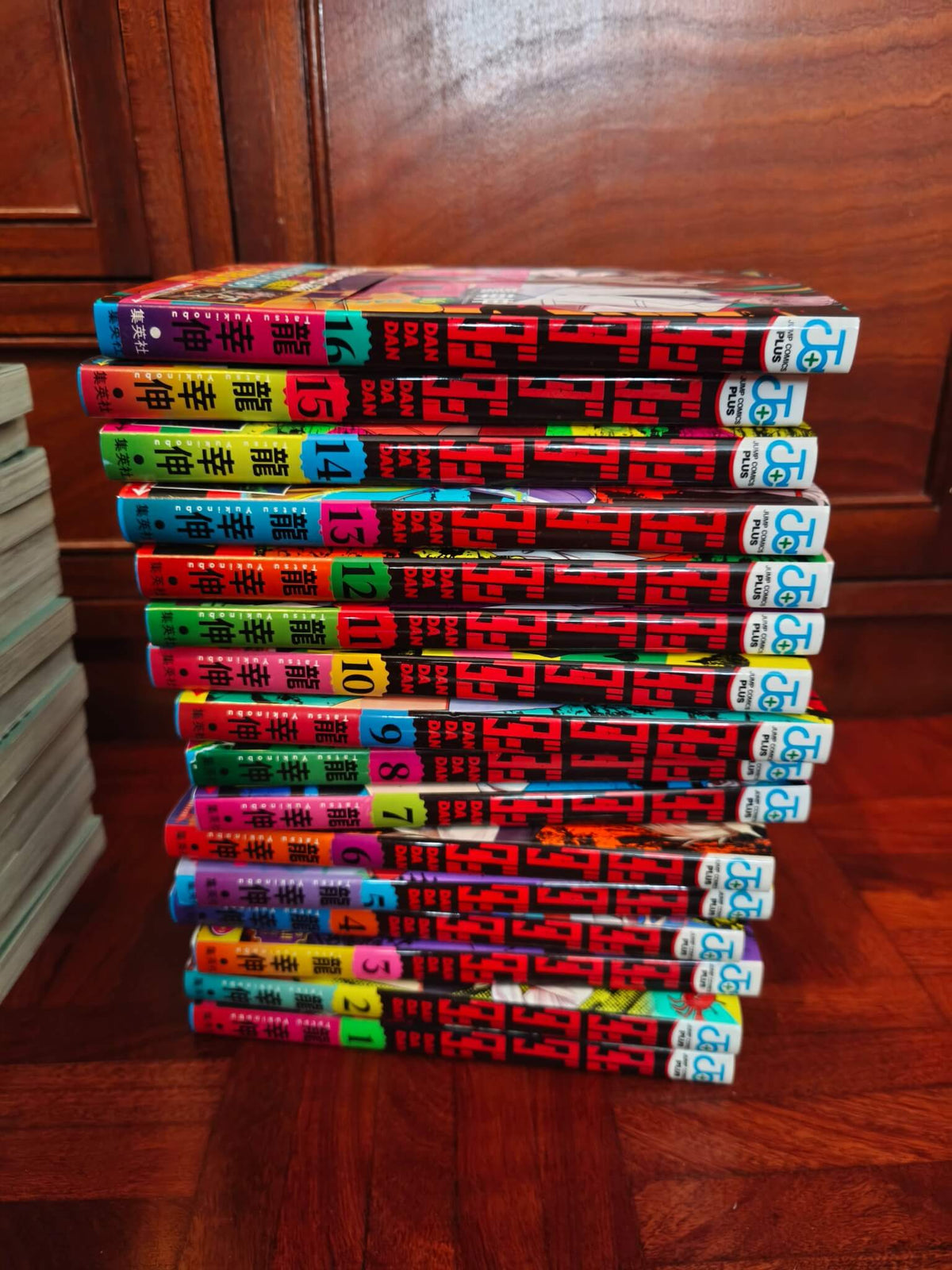 Dandandan - Volume 01 - 16