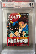 BGS 9.6 - Demon Slayer Volume 01 (1st Printing)
