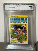 BGS 7.0 - Dragon Ball Volume 01 - 1st Printing