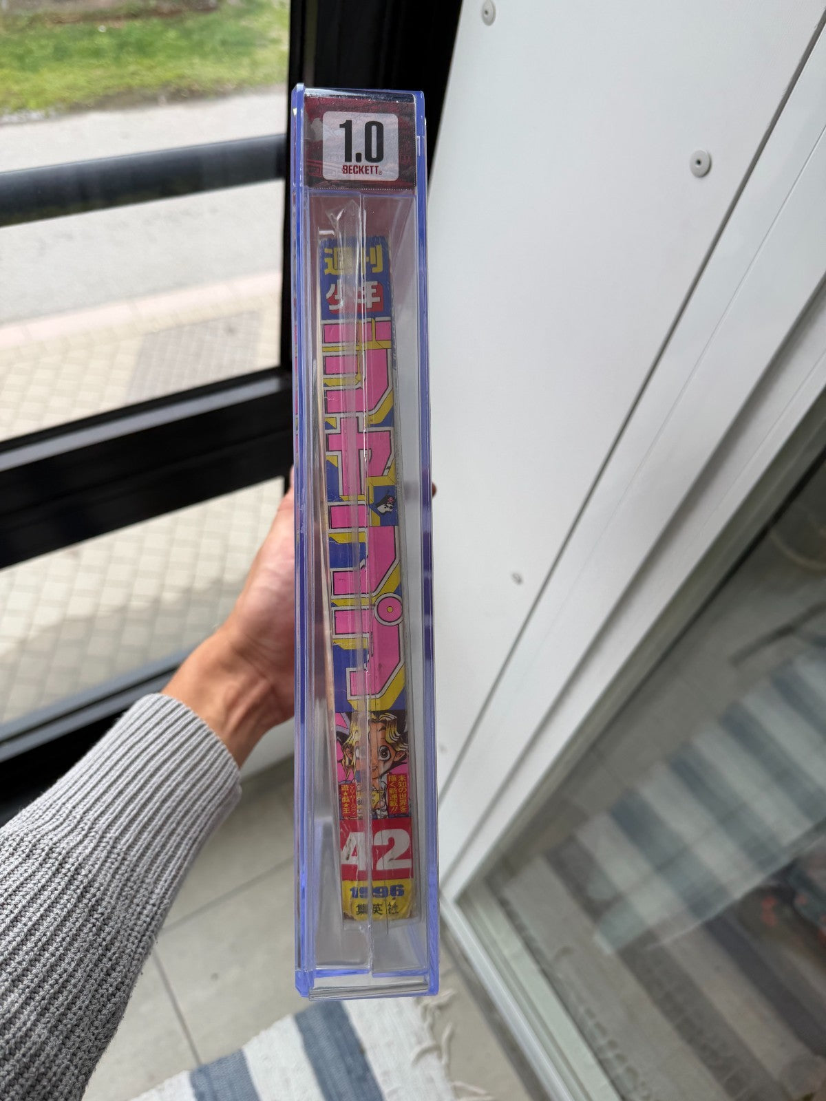 Weekly Shonen Jump 1996 #42 1st Appearance Yu-Gi-Oh! BGS 1.0 Graded Manga