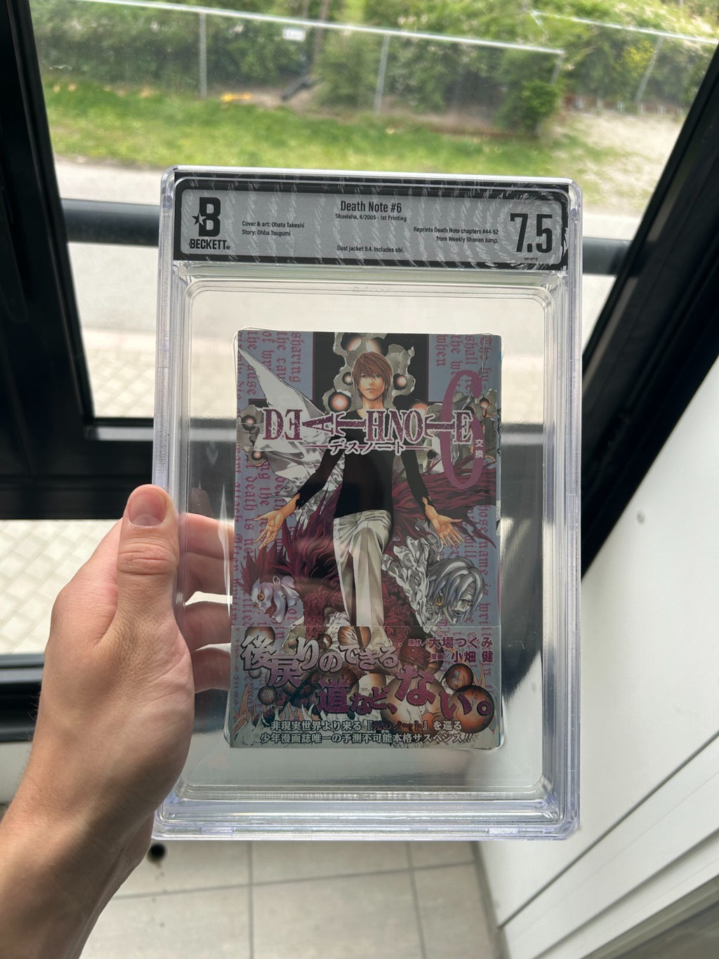 Death Note BGS 7.5 / Dust jacket 9.4 with Obi vol. 6 1st printing Graded Manga