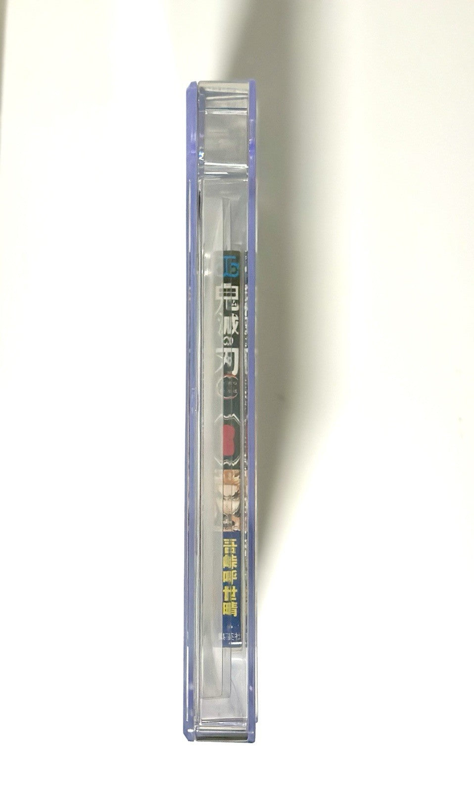 Demon Slayer Kimetsu no Yaiba First Edition Volume 8 BGS 9.8 Pop 1 Highest Grade