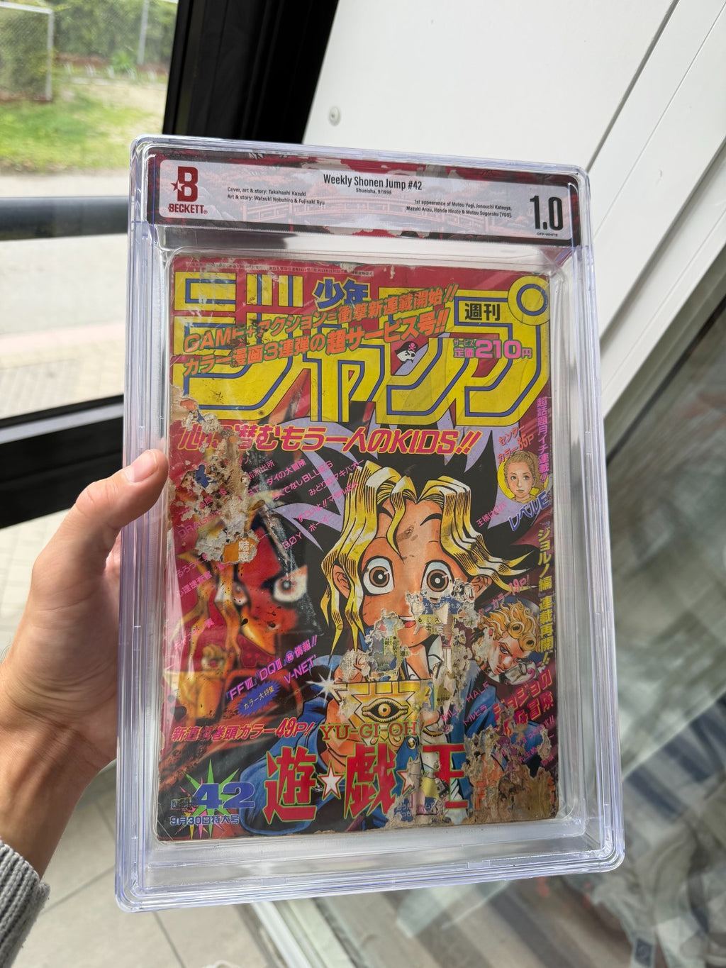 Weekly Shonen Jump 1996 #42 1st Appearance Yu-Gi-Oh! BGS 1.0 Graded Manga