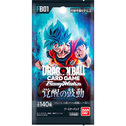 Dragon Ball Super Card Game - Fusion World - Awakened Pulse [FB01]