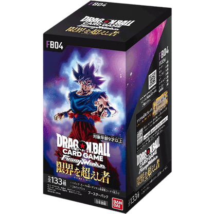 Dragon Ball Super Card Game - Fusion World - Ultra Limit [FB04]