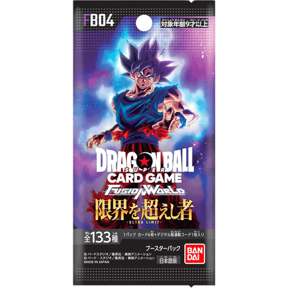 Dragon Ball Super Card Game - Fusion World - Ultra Limit [FB04]