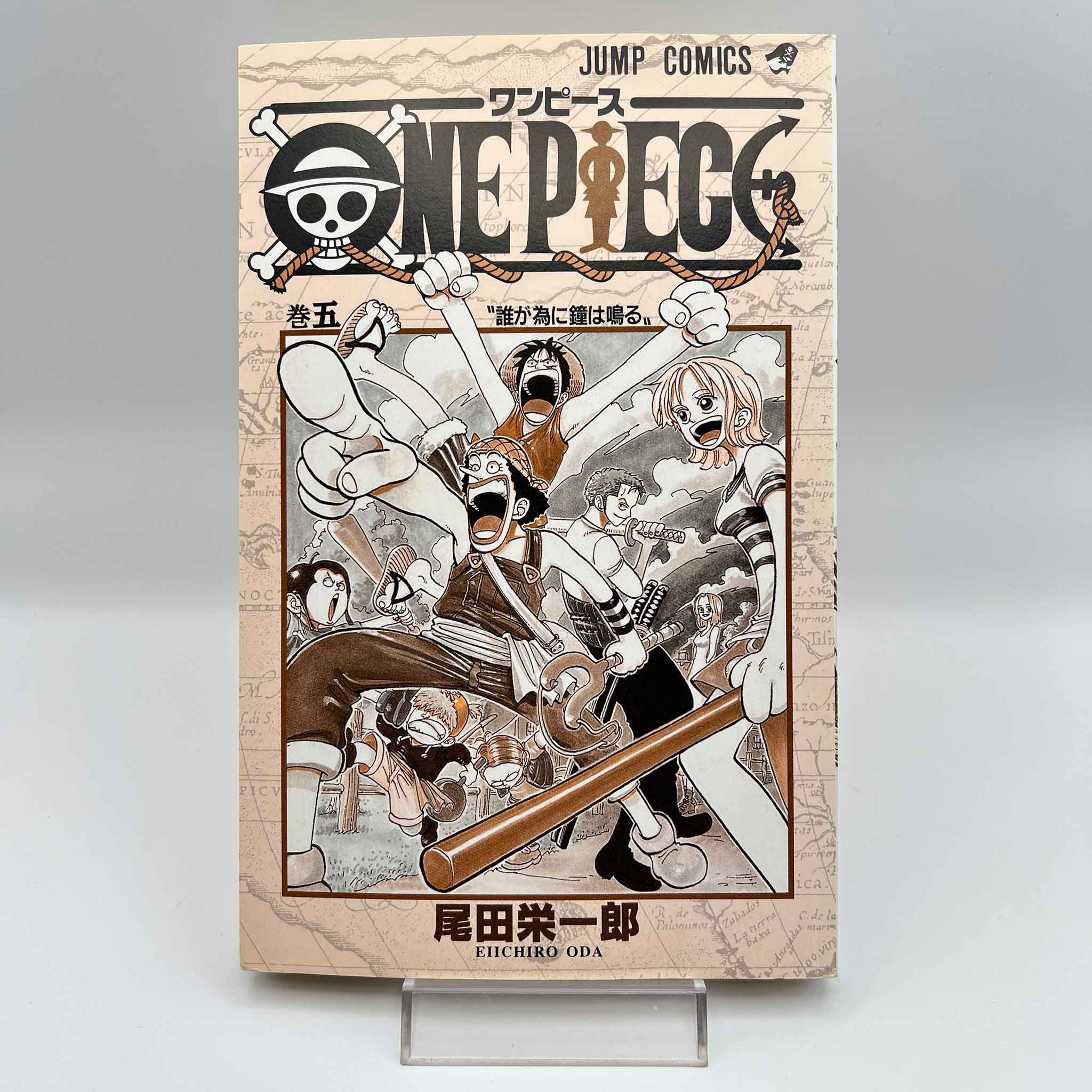 One Piece - Volume 05