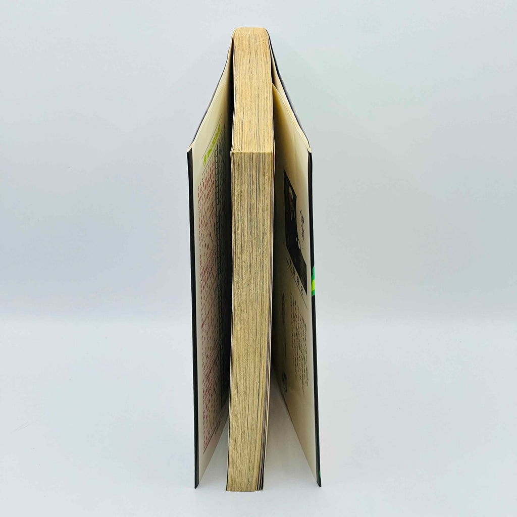 Shaman King - Volume 01