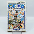 One Piece - Volume 05