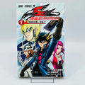 Yu Gi Oh 5 D's - Volume 01