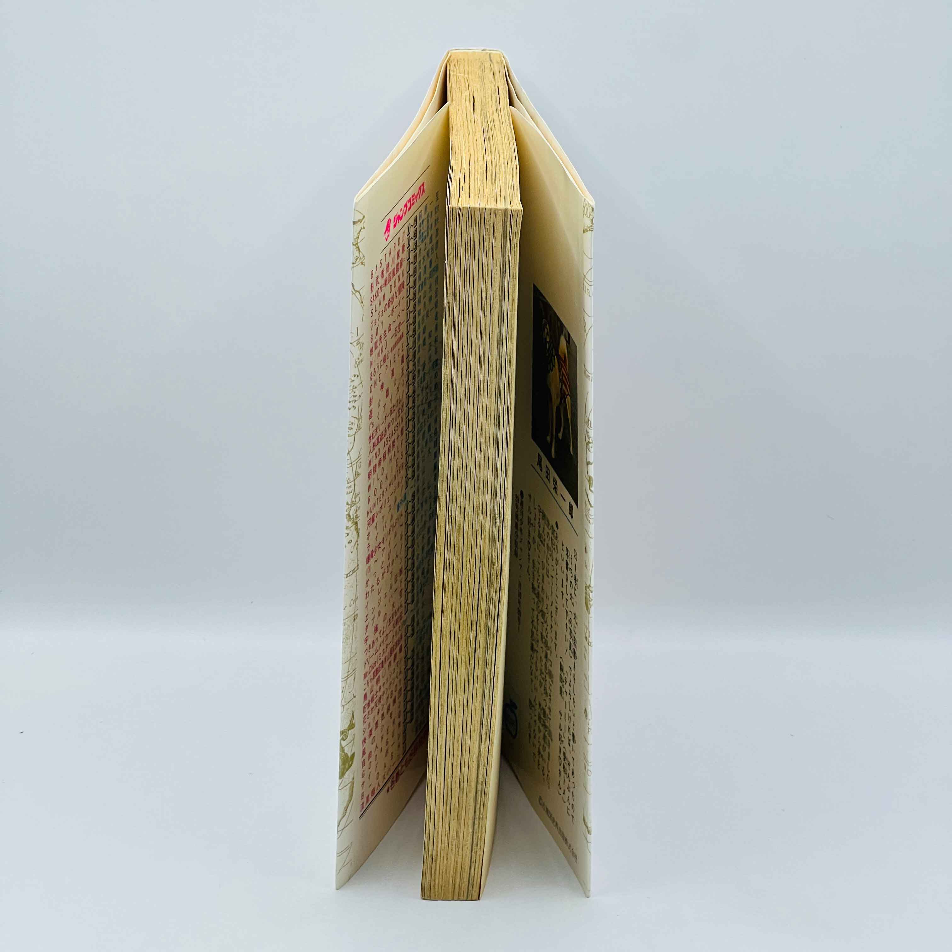 One Piece - Volume 05