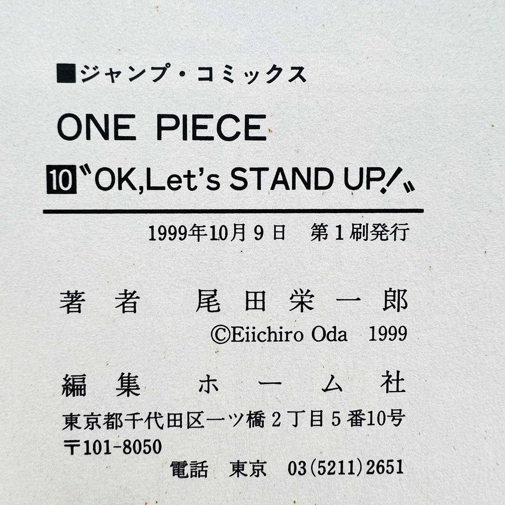 One Piece - Volume 10