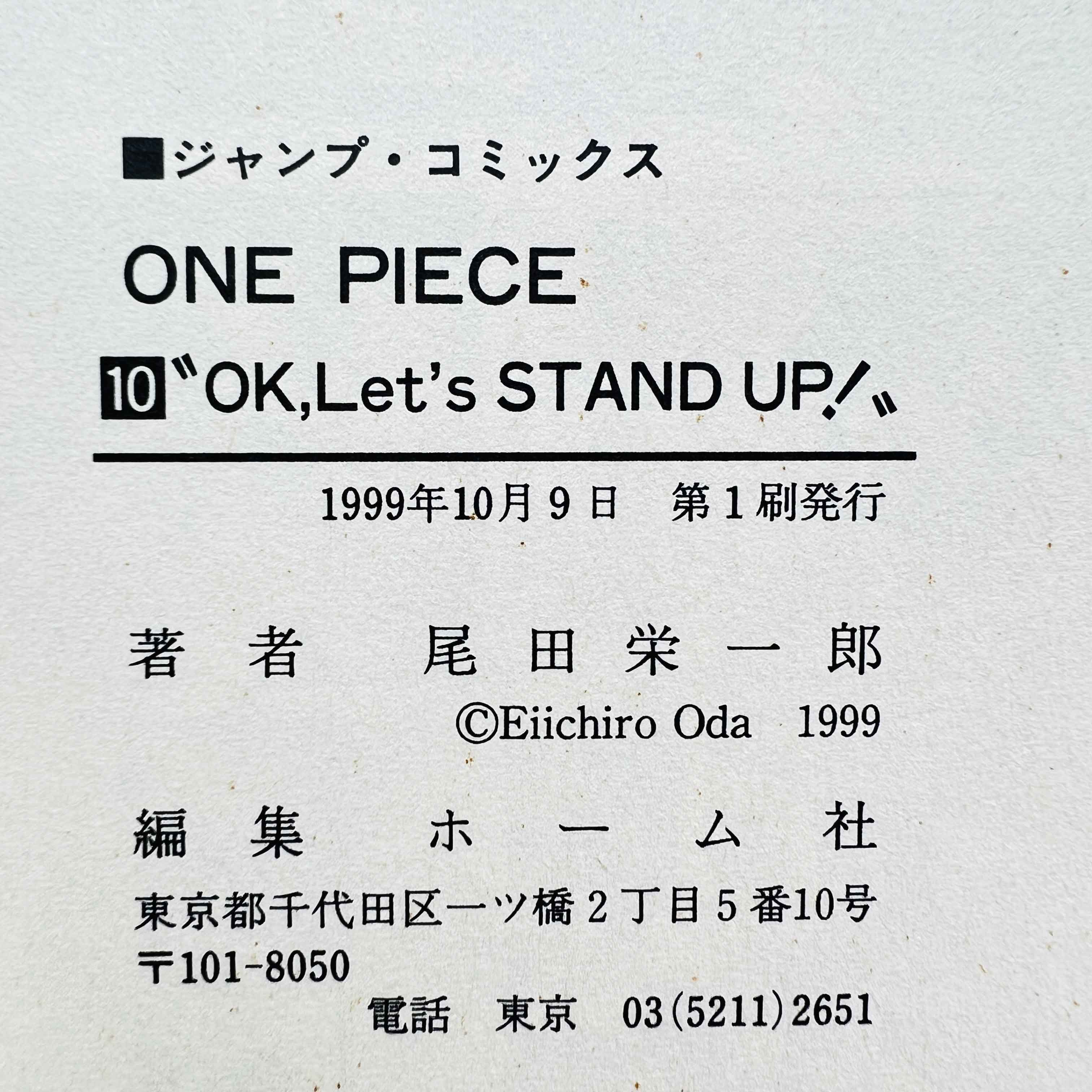 One Piece - Volume 10