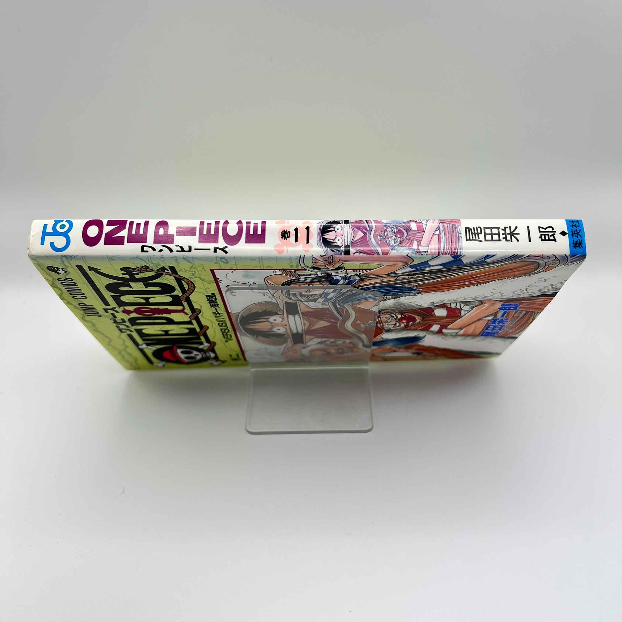 One Piece - Volume 02