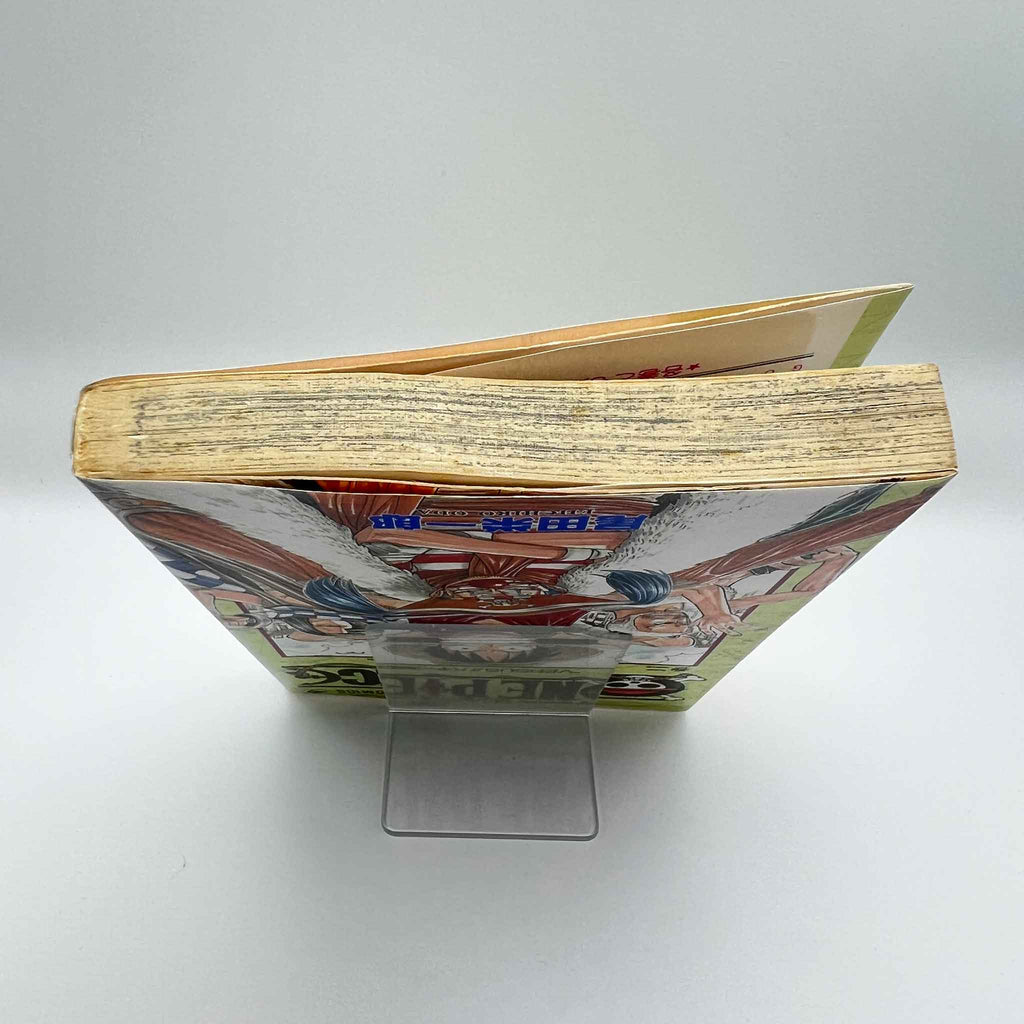 One Piece - Volume 02