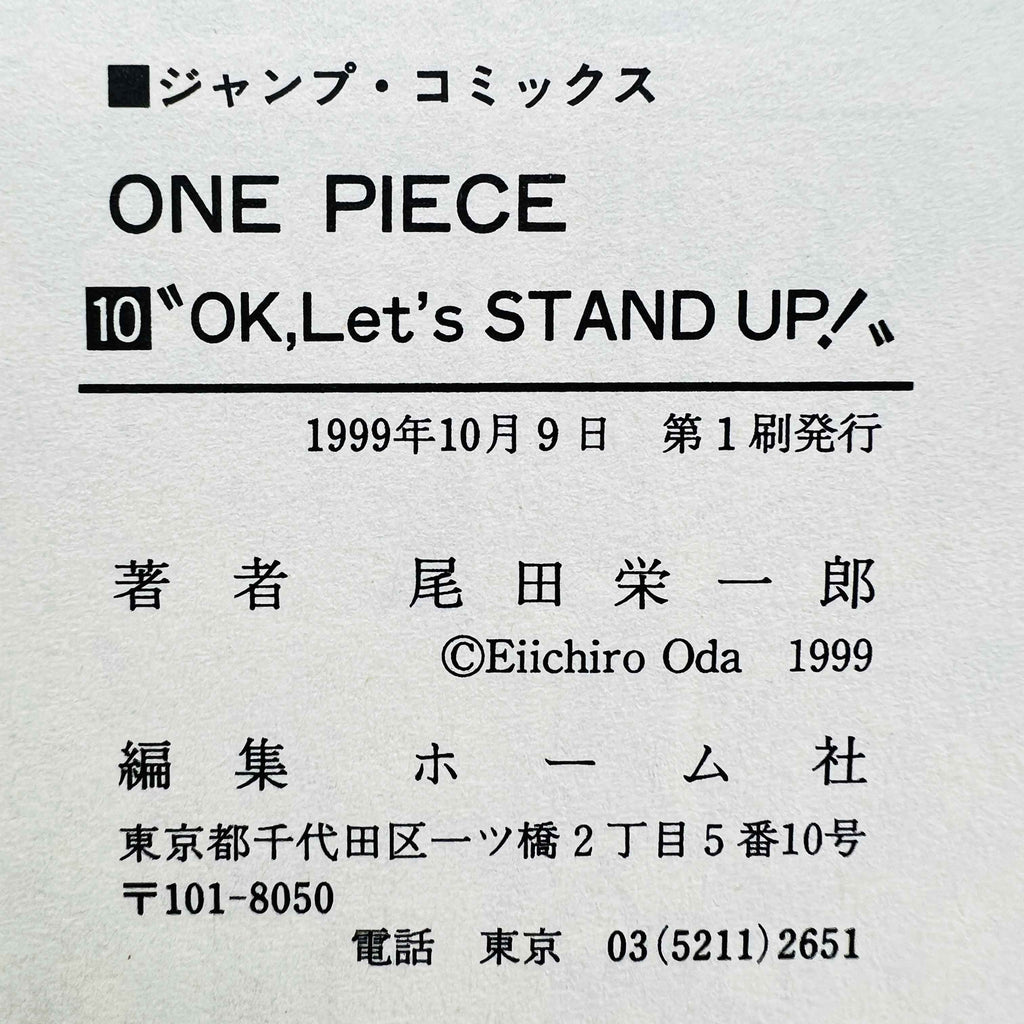 One Piece - Volume 10