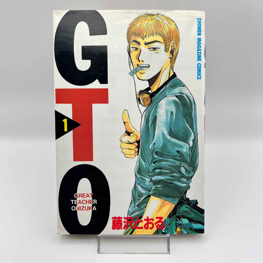 Great Teacher Onizuka - Volume 01