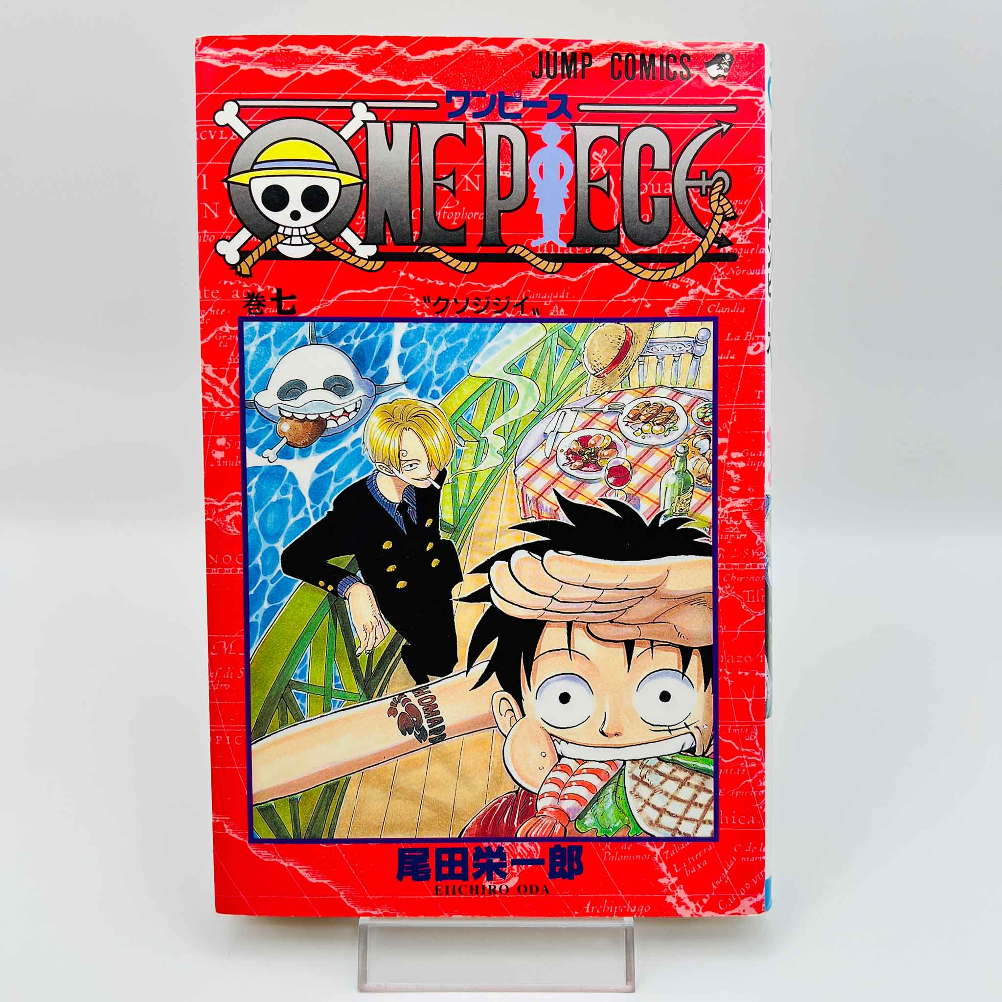 One Piece - Volume 07