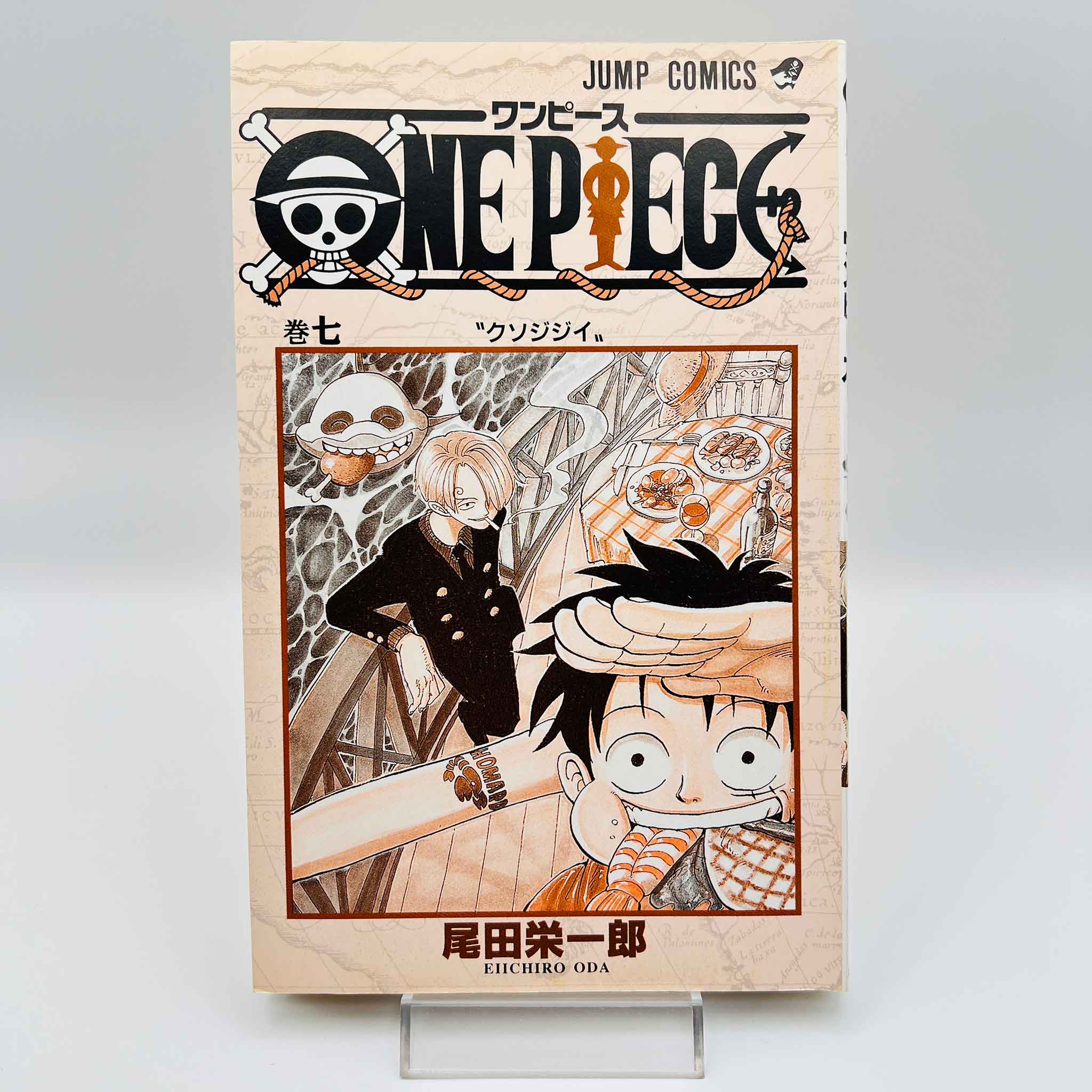 One Piece - Volume 07