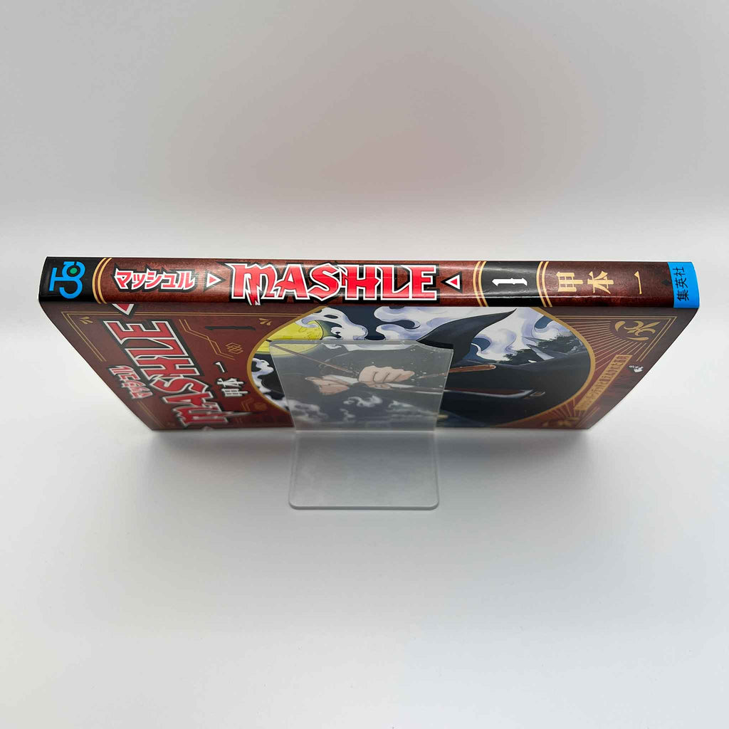 Mashle - Volume 01