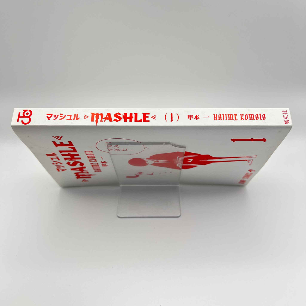 Mashle - Volume 01
