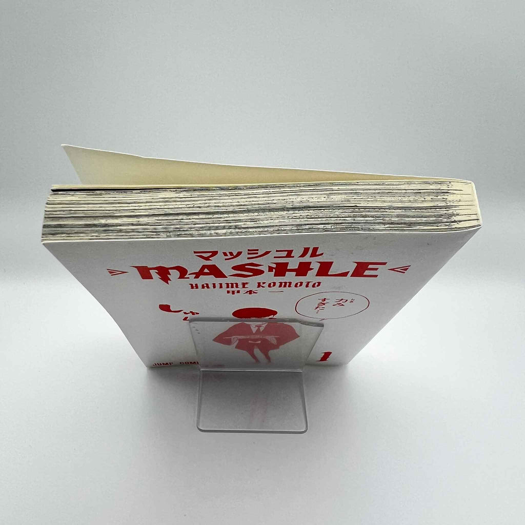 Mashle - Volume 01