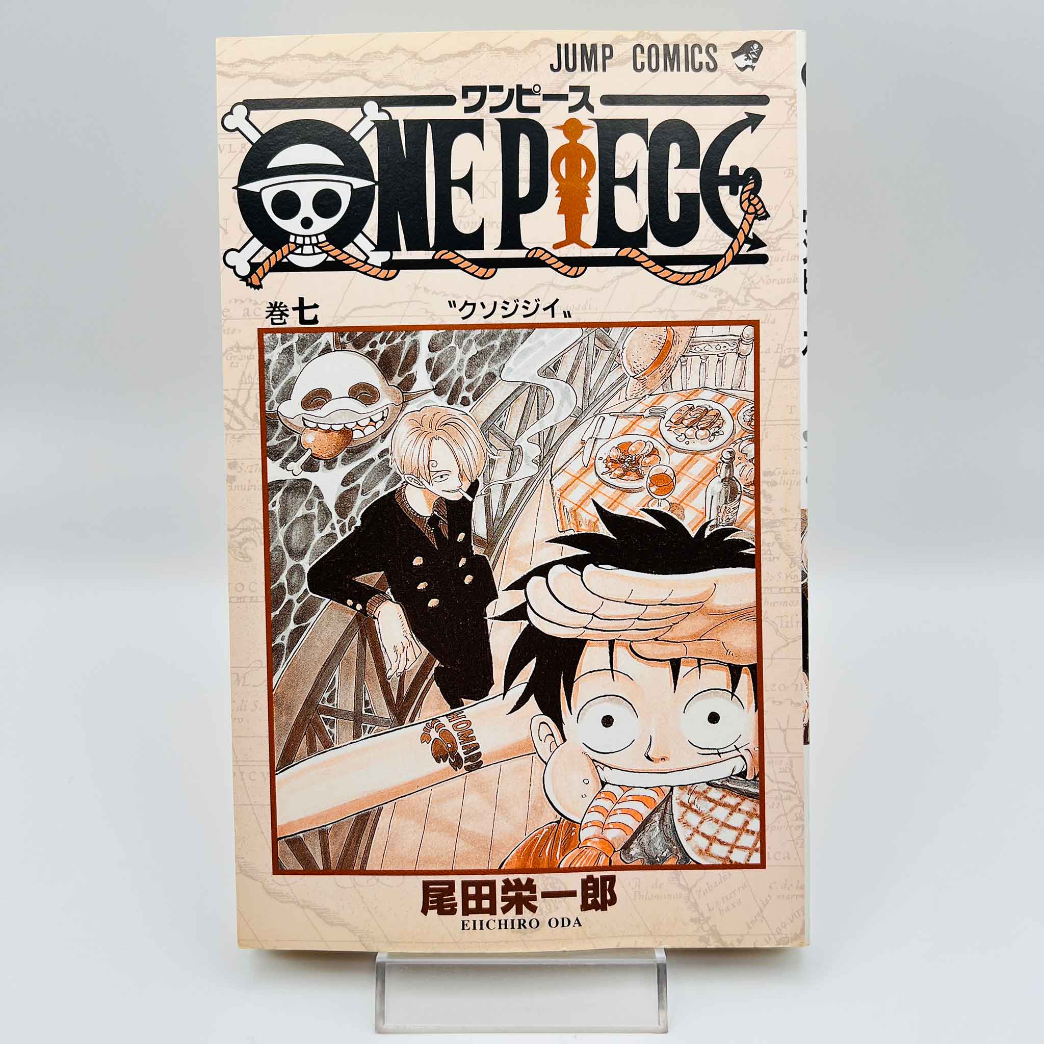 One Piece - Volume 07