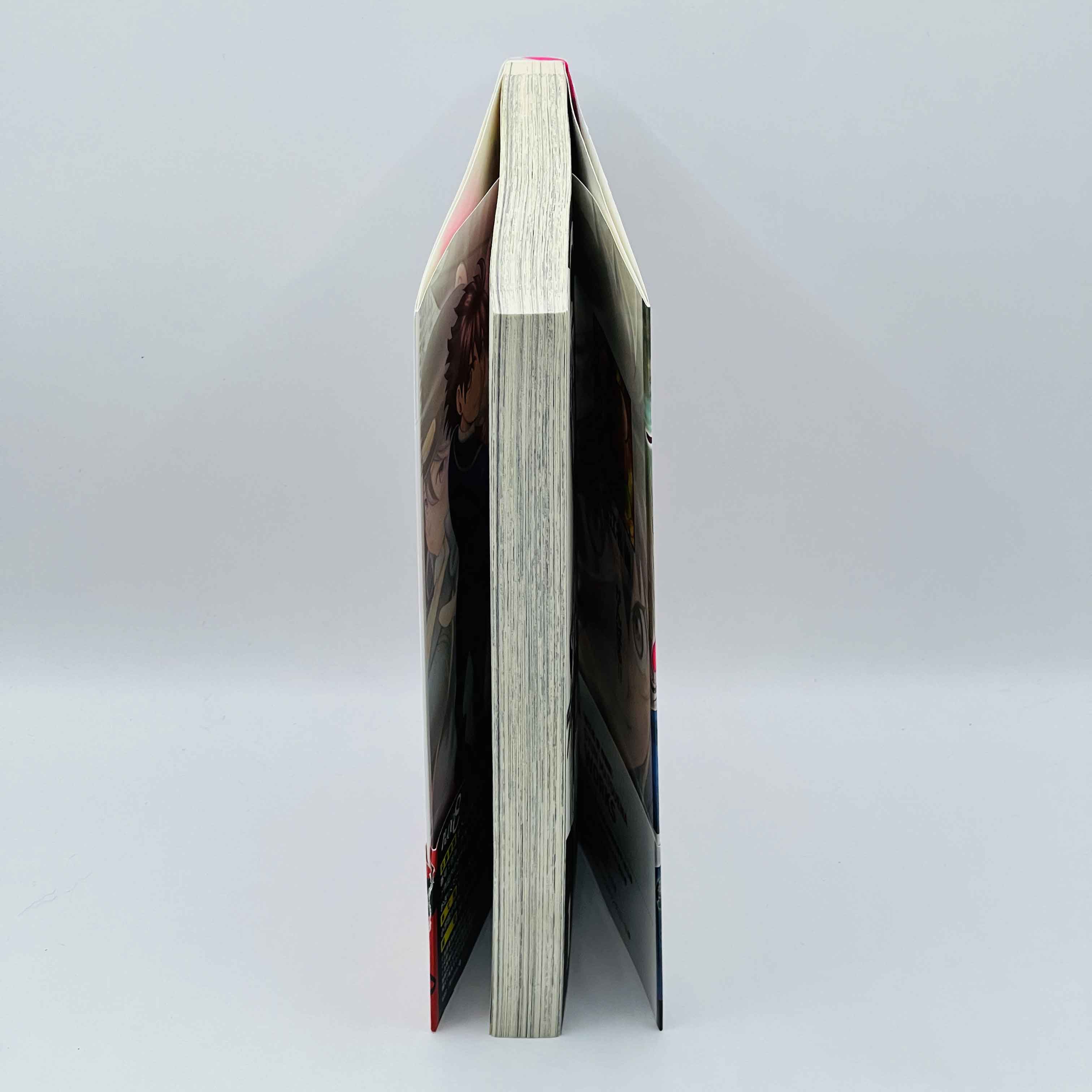 You Are Double-O Eight OO8 - Volume 01 /w Obi