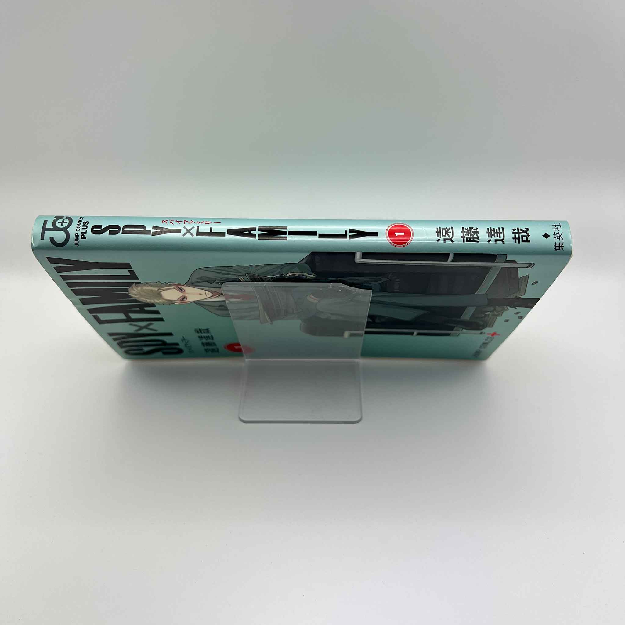 Spy x Family - Volume 01