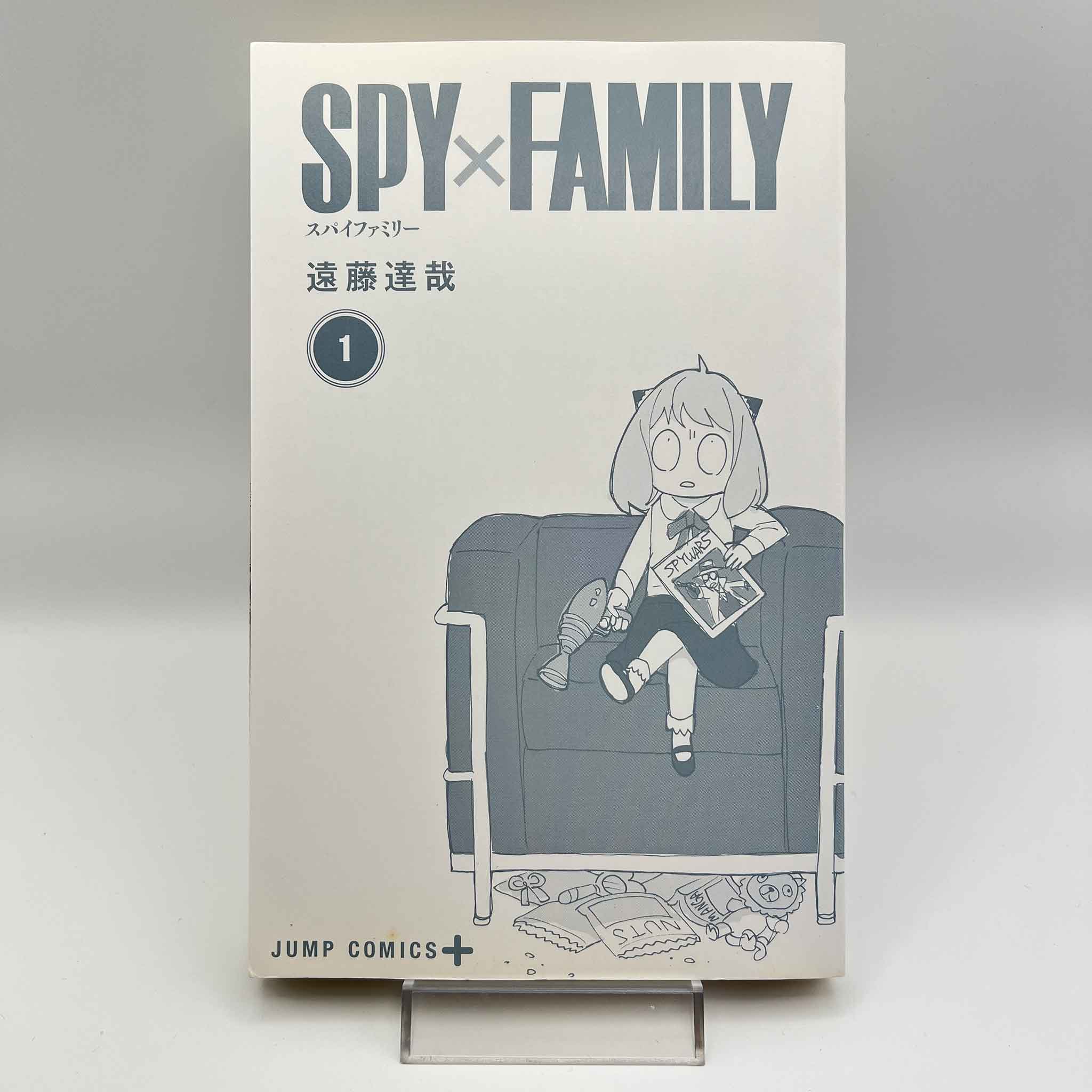 Spy x Family - Volume 01