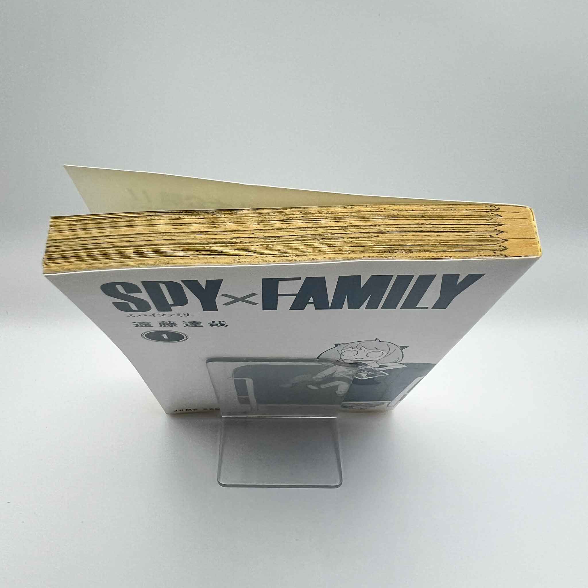 Spy x Family - Volume 01