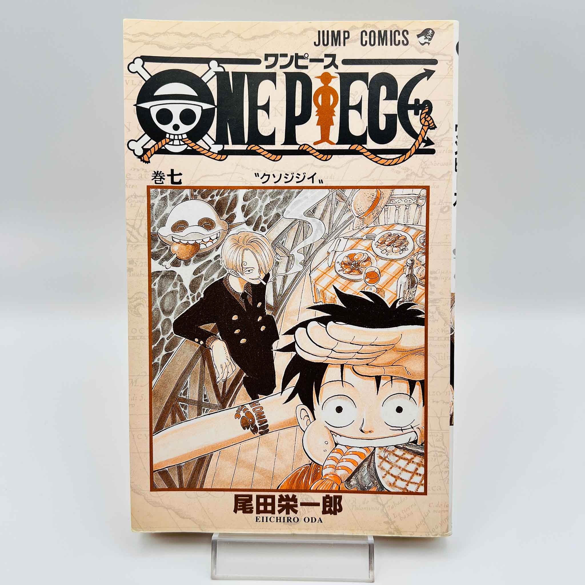 One Piece - Volume 07