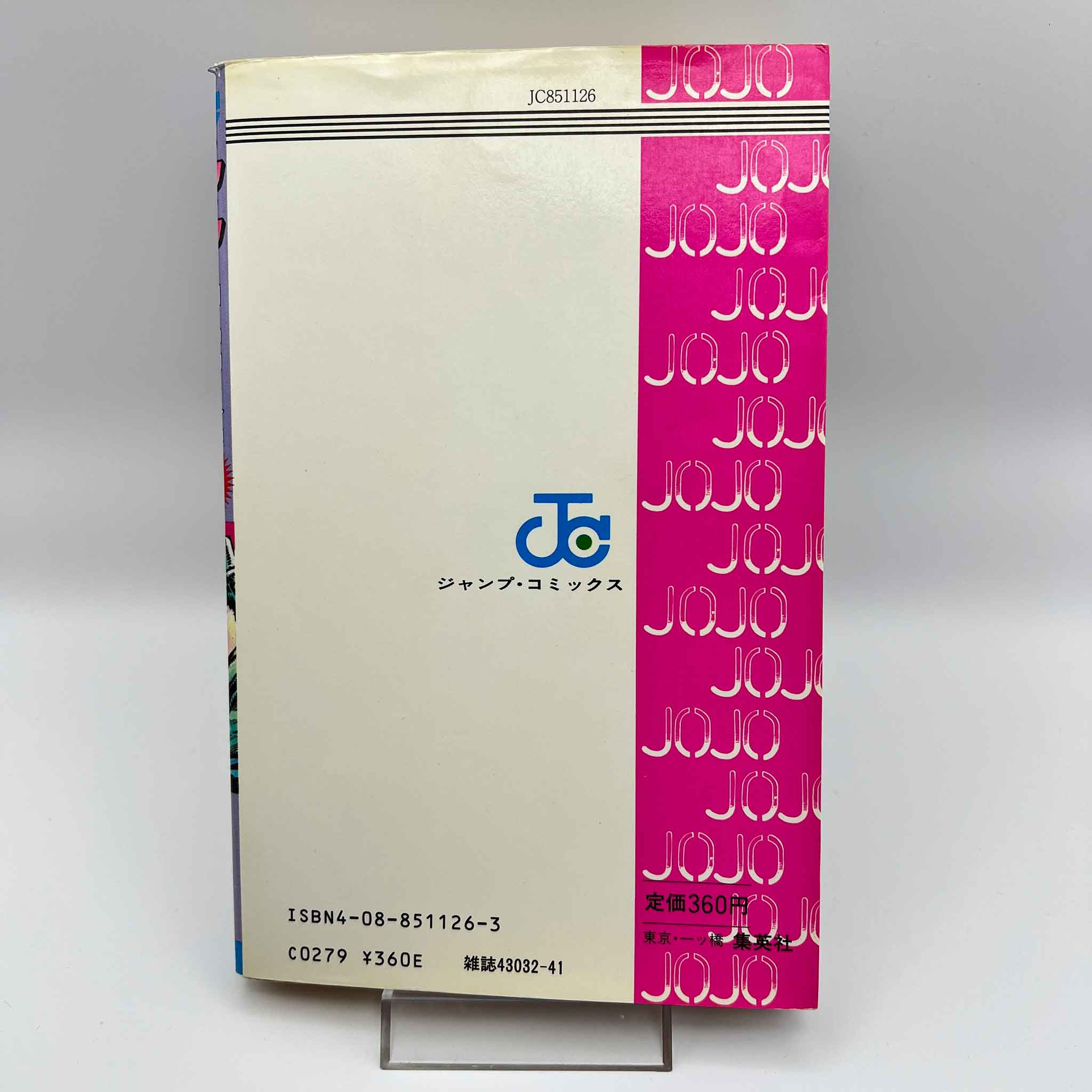 Jojo's Bizarre Adventure - Volume 01