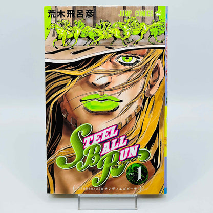 Steel Ball Run - Volume 01