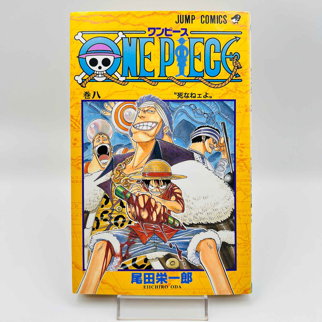 One Piece - Volume 08