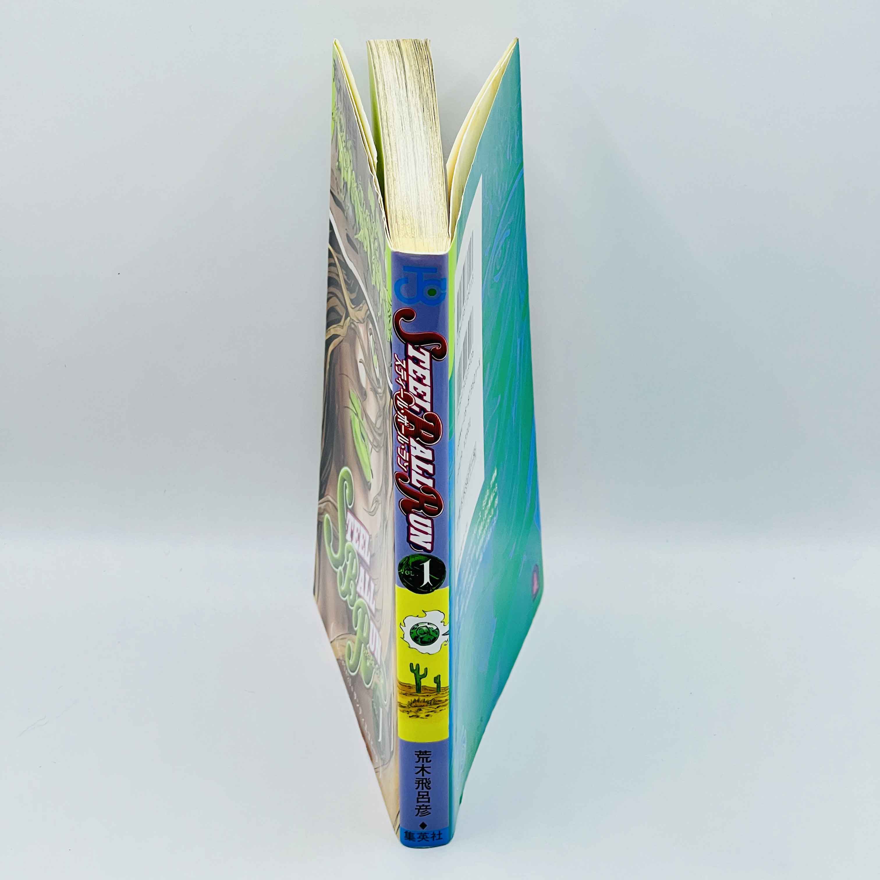Steel Ball Run - Volume 01