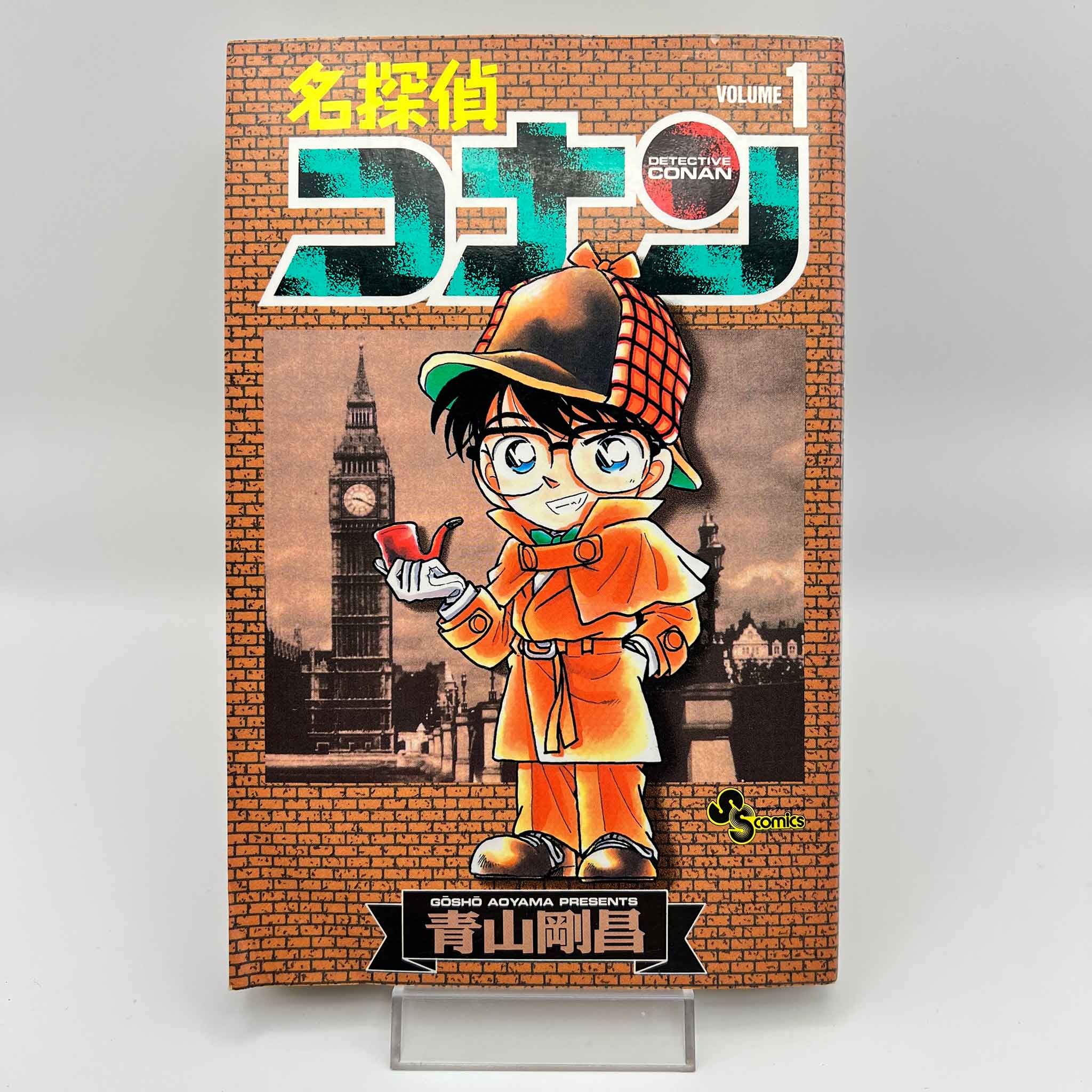 Detective Conan - Volume 01
