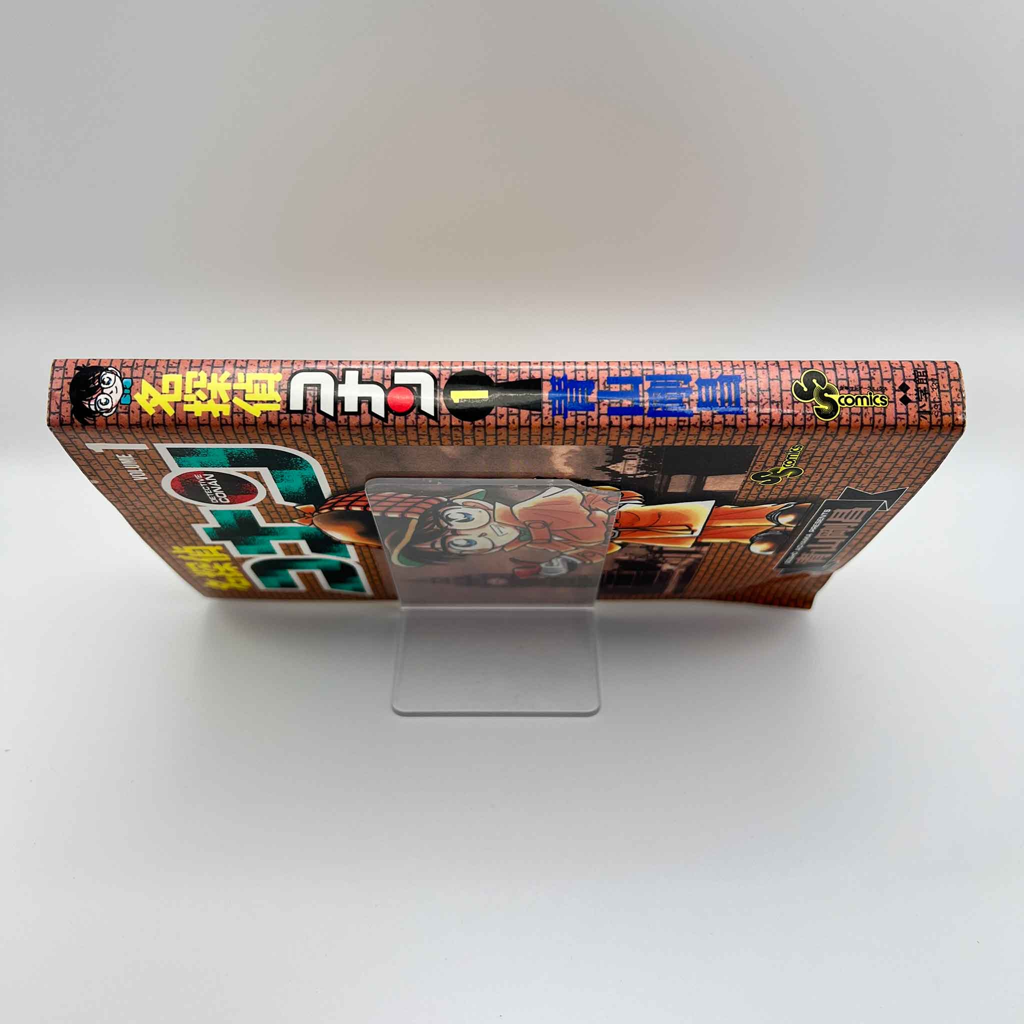 Detective Conan - Volume 01