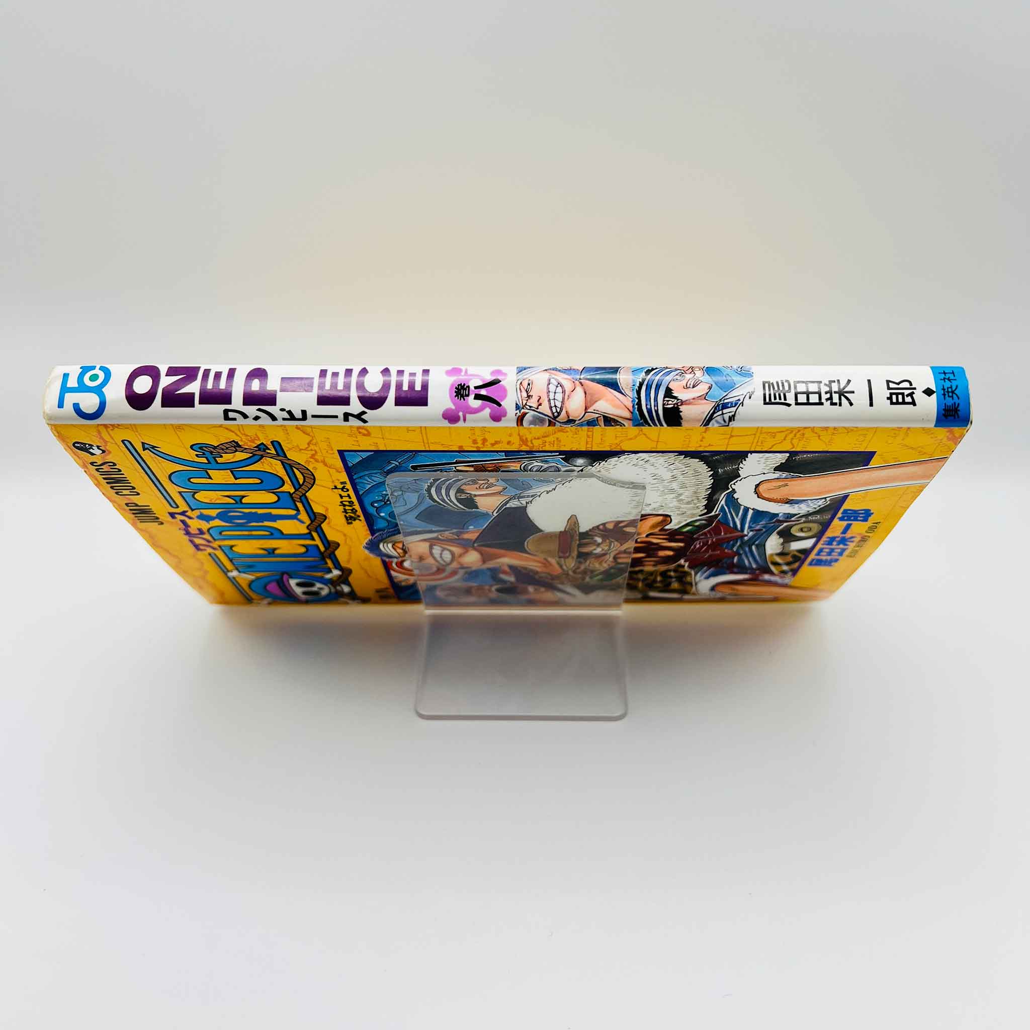 One Piece - Volume 08